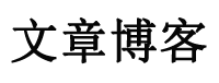 横县新闻网